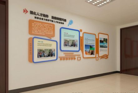 宜丰如何才能设计出符合企业自身特征的文化墙？
