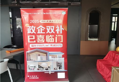 宜丰户内写真的特点是什么？