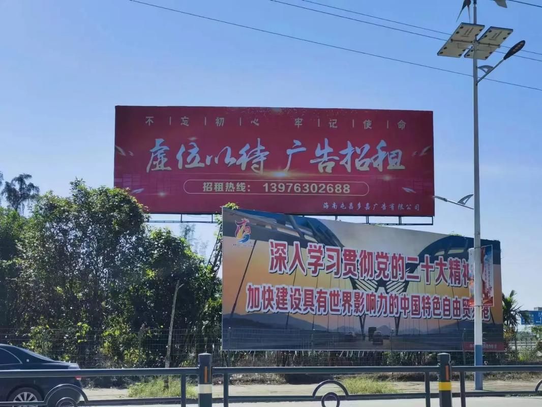宜丰户外大牌广告如何能帮助客户实现精准投放、效果翻倍？