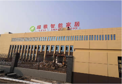 宜丰如何选择大楼发光字？