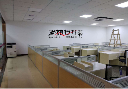宜丰企业文化墙可以分为哪几个板块？