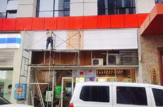 宜丰门头招牌制作怎么量尺寸?