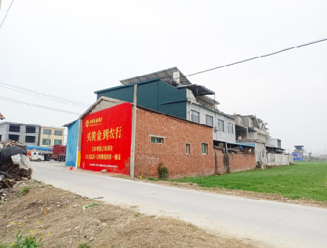 宜丰制作墙体广告思路。