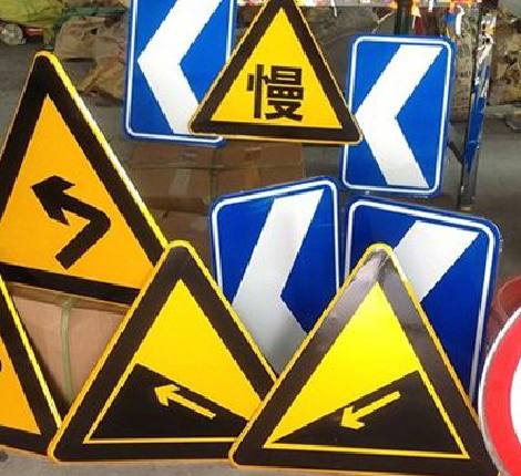 宜丰标识标牌中颜色的确定是很重要的。