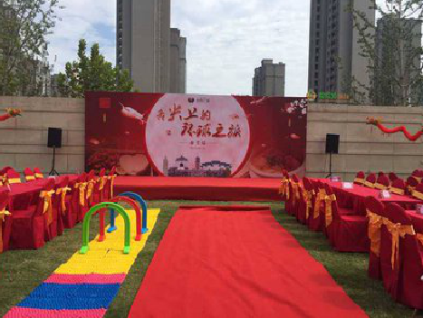 宜丰庆典活动策划要具备哪些技巧？