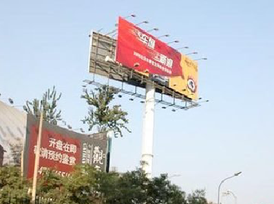 宜丰户外广告怎么做才能让人一眼记住？