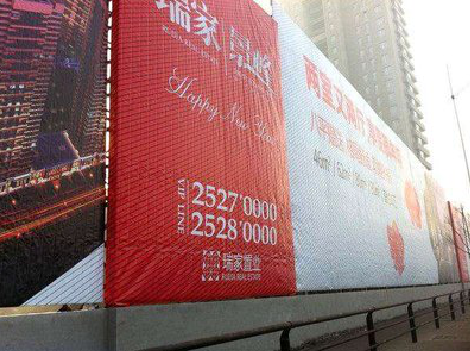 宜丰如何长久保持户外喷画的质量？