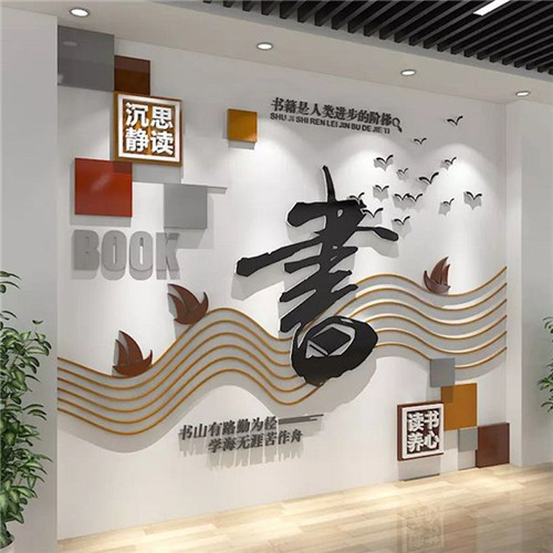 宜丰企业形象墙场景化设计思路